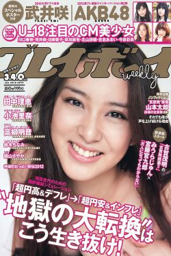 SKAM法版